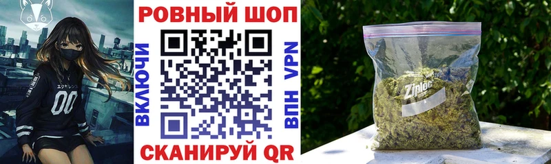Хочу наркоту Красноярск МАРИХУАНА СОЛЬ ГАШ COCAIN
