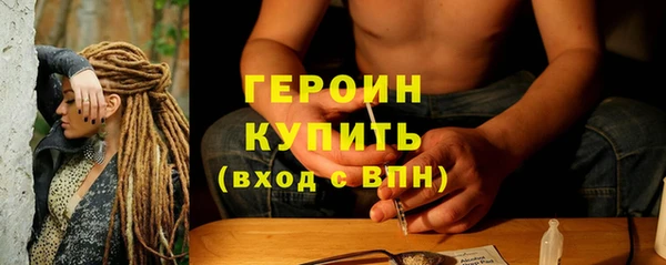 стаф Дмитриев