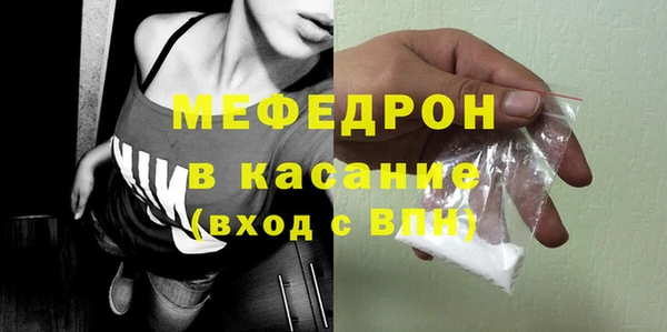 стаф Дмитриев