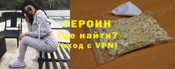 стаф Дмитриев