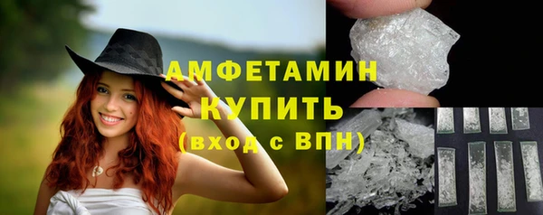 PSILOCYBIN Дмитровск