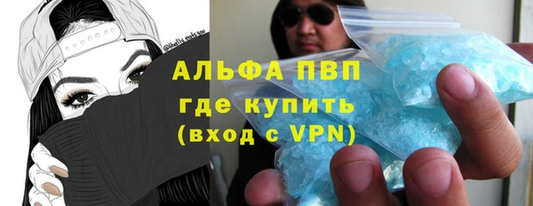мдпв Дмитров
