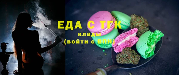 PSILOCYBIN Дмитровск