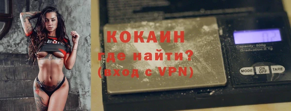 мдпв Дмитров