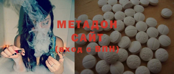 стаф Дмитриев