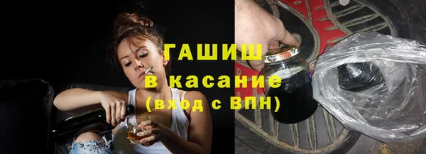 мдпв Дмитров