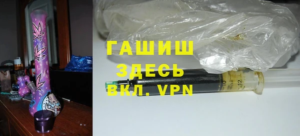 мдпв Дмитров