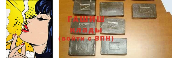 мдпв Дмитров