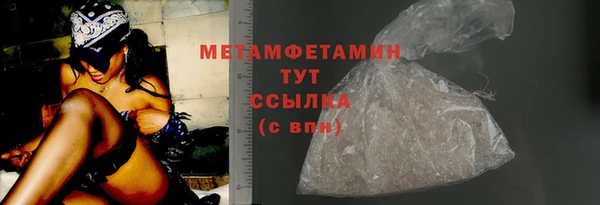 PSILOCYBIN Дмитровск