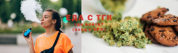 PSILOCYBIN Дмитровск