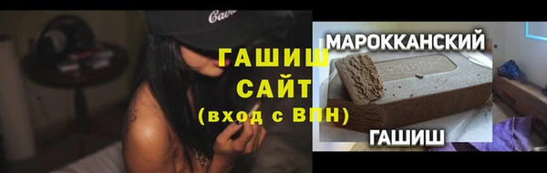 PSILOCYBIN Дмитровск