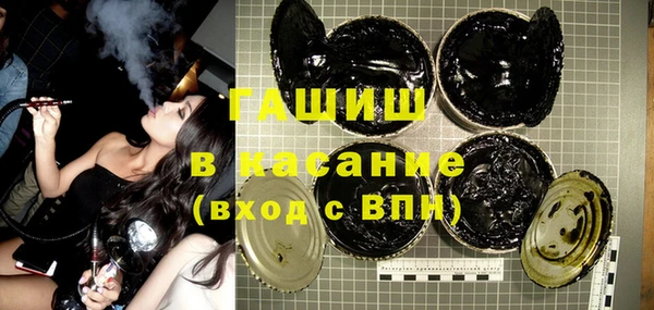 PSILOCYBIN Дмитровск