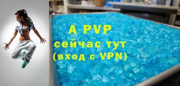 PSILOCYBIN Дмитровск