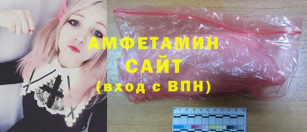 мдпв Дмитров