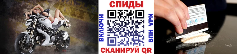 МЕТАМФЕТАМИН витя  это как зайти  Красноярск 