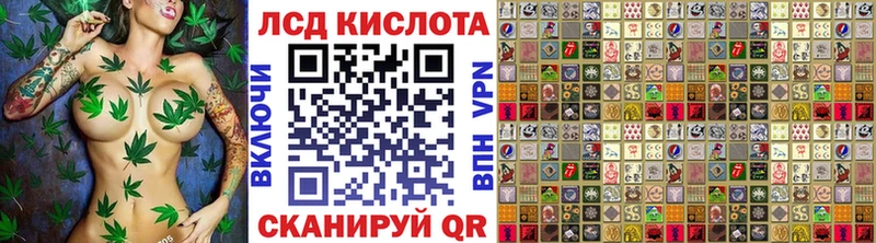 купить   Красноярск  Марки NBOMe 1500мкг 